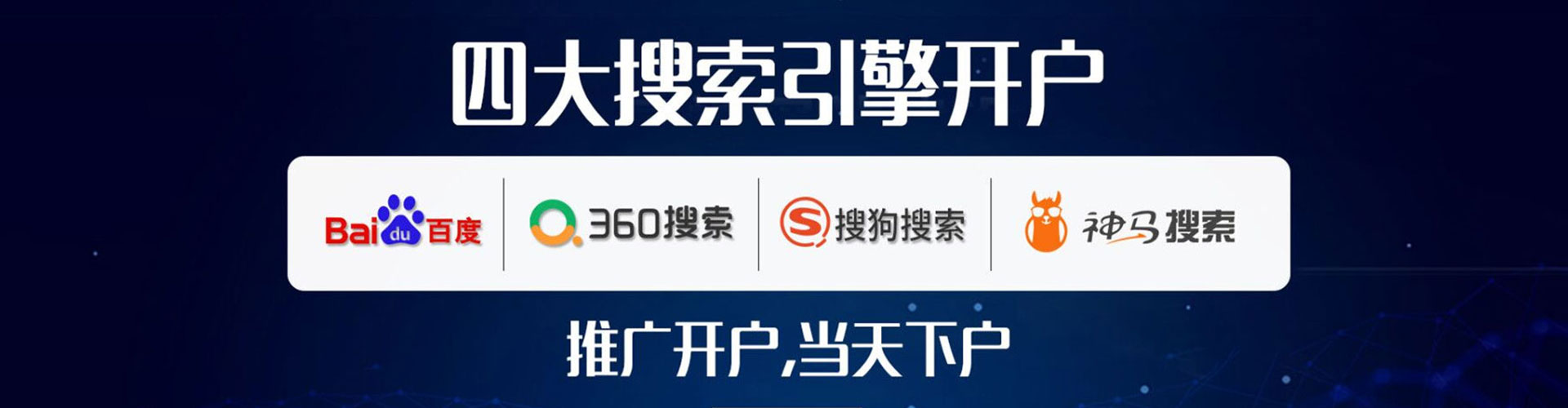 勃利sem怎么做