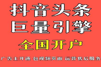 百度搜索推广助力某企业实现业绩翻倍的秘诀